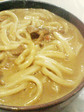 20070128curry.jpg
